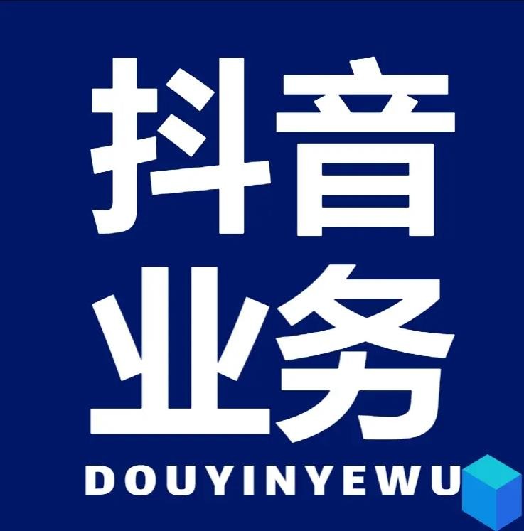 乐刷卡盟
